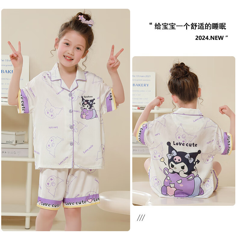 884f35cff51a2807.jpg' style=