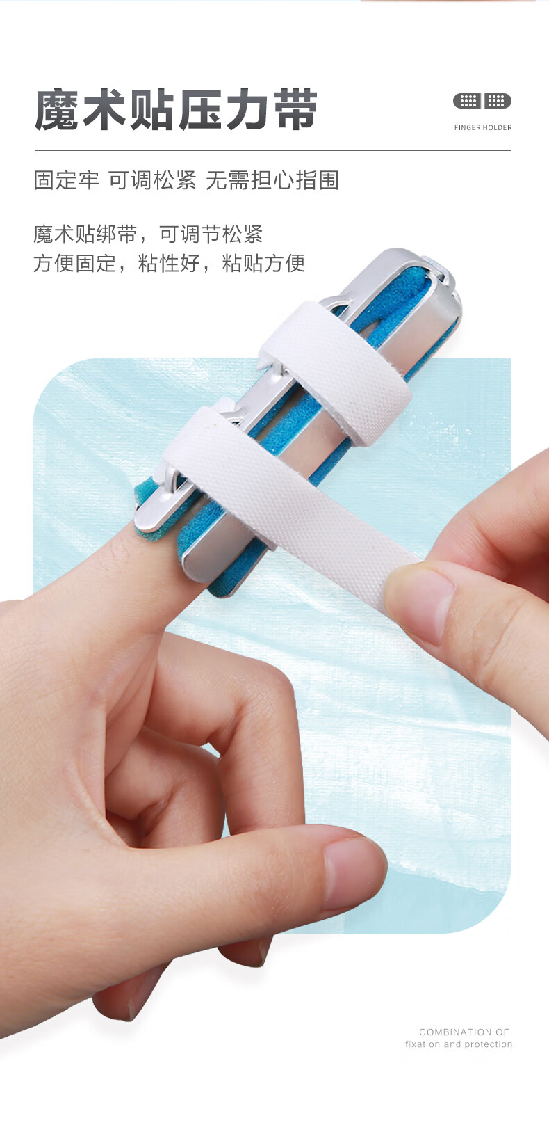 手指固定指套夹板器关节弯曲保护套支具锤状指护具儿童小 单片型-医用