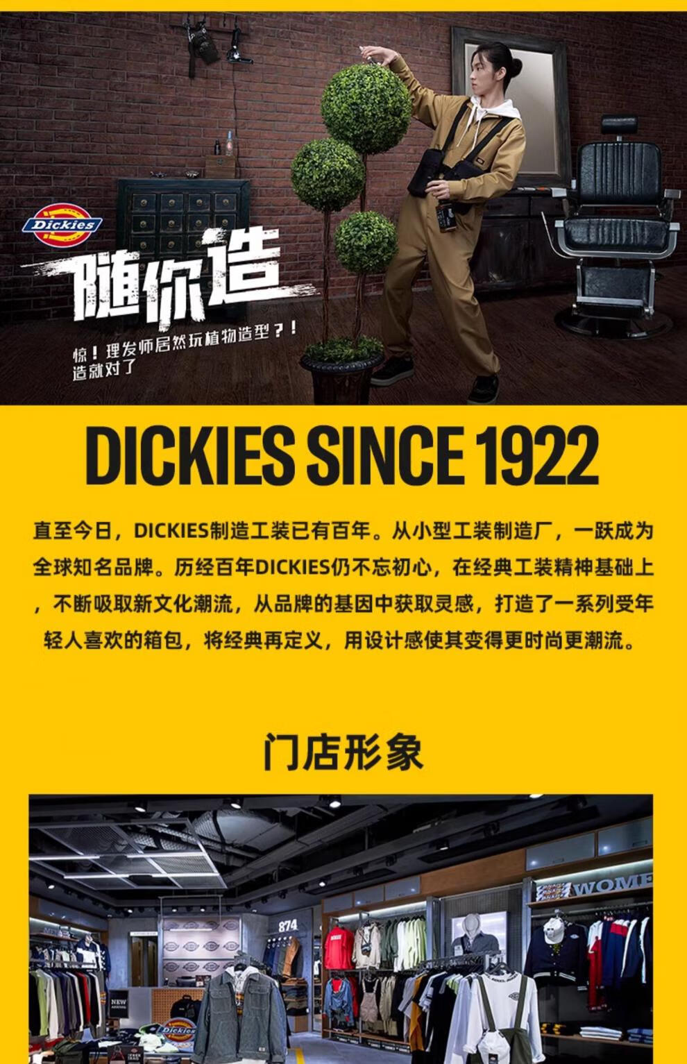 78b83d7a5ef903cd.jpg