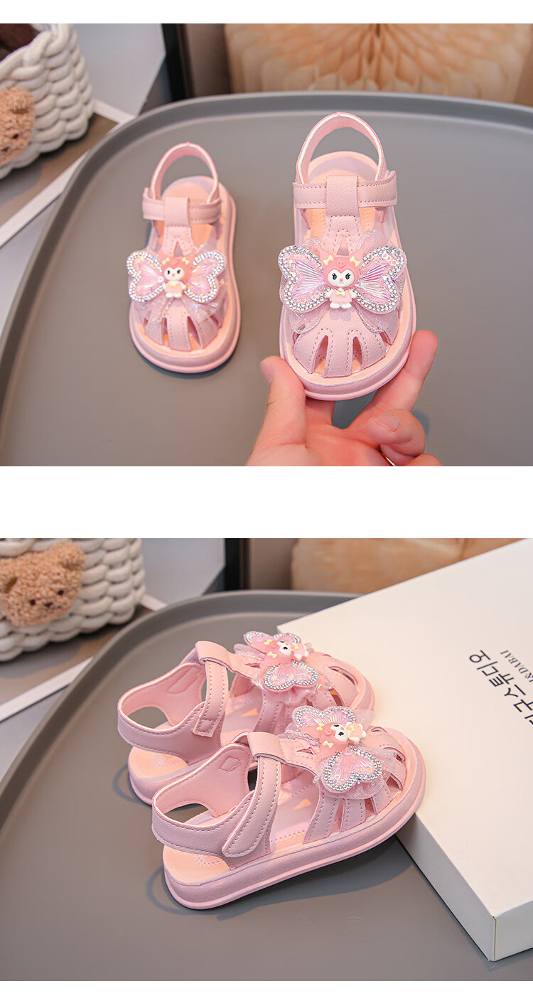 3e185cead261b7e1.jpg' style=