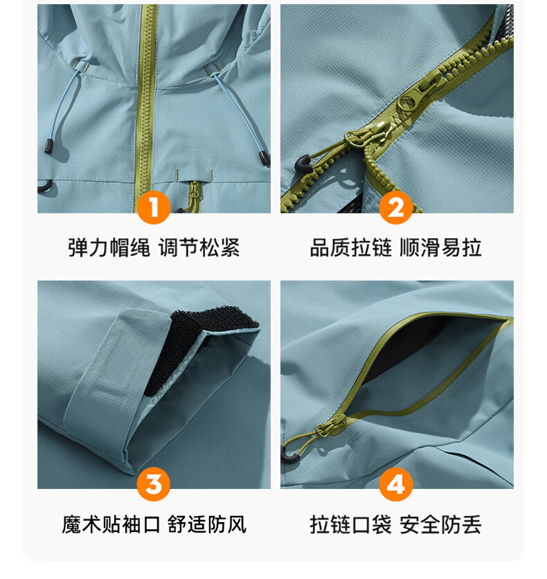 e085a8ef66cc0636.jpg