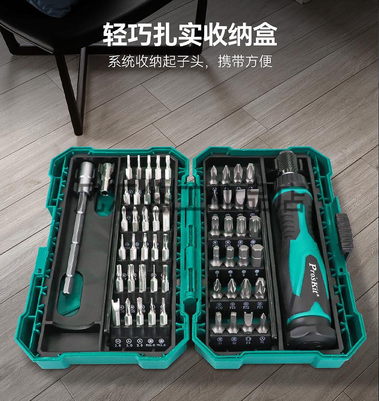 a565beecd6ef70d9.jpg
