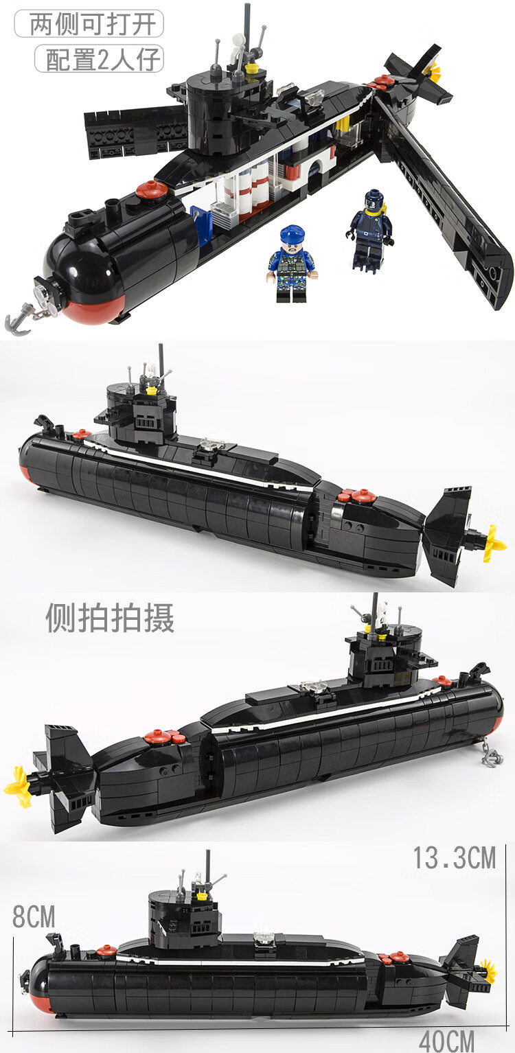c63670c0c51444bc.jpg