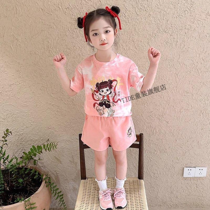 abd385af5949093e.jpg' style=