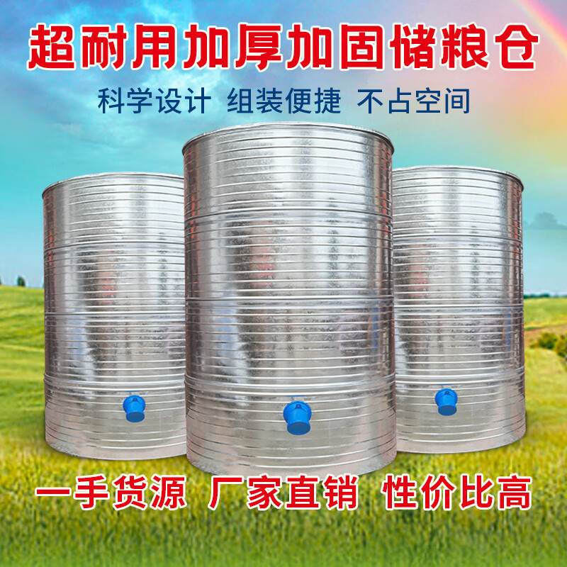 48dc292a-7dbc-4cd6-8993-a9cf6997ea9e.jpe