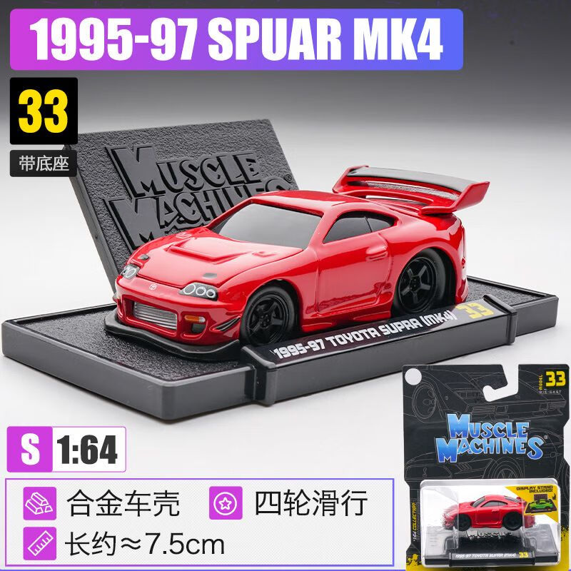 d3a76b396e9a2e53.jpg
