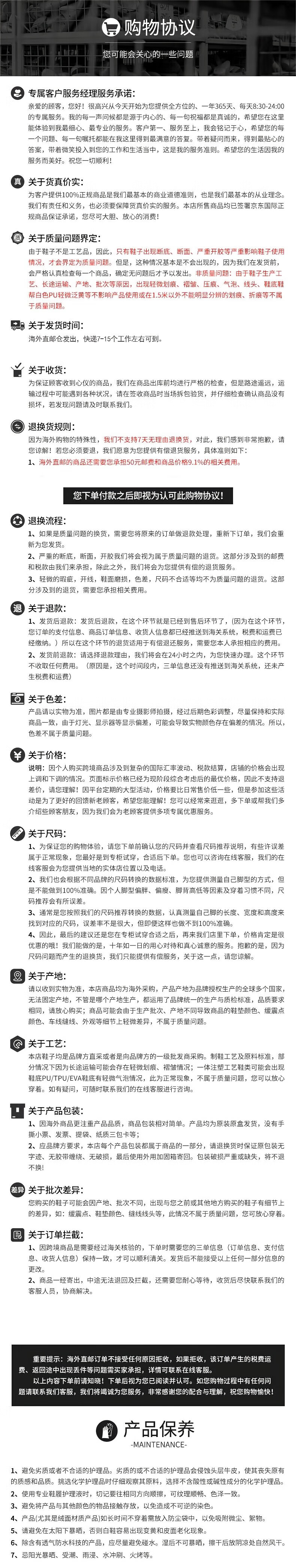 d49584f4d8a97af0.jpg