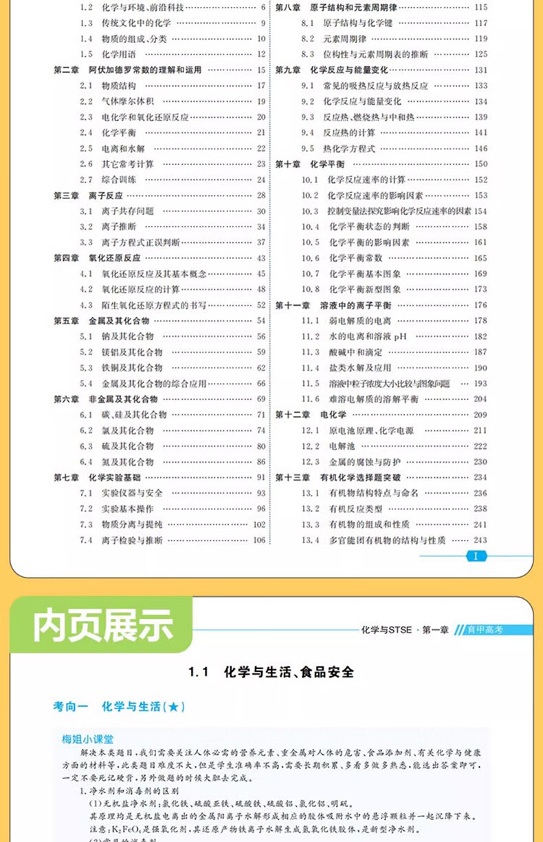 b69e2737875fbfd3.jpg
