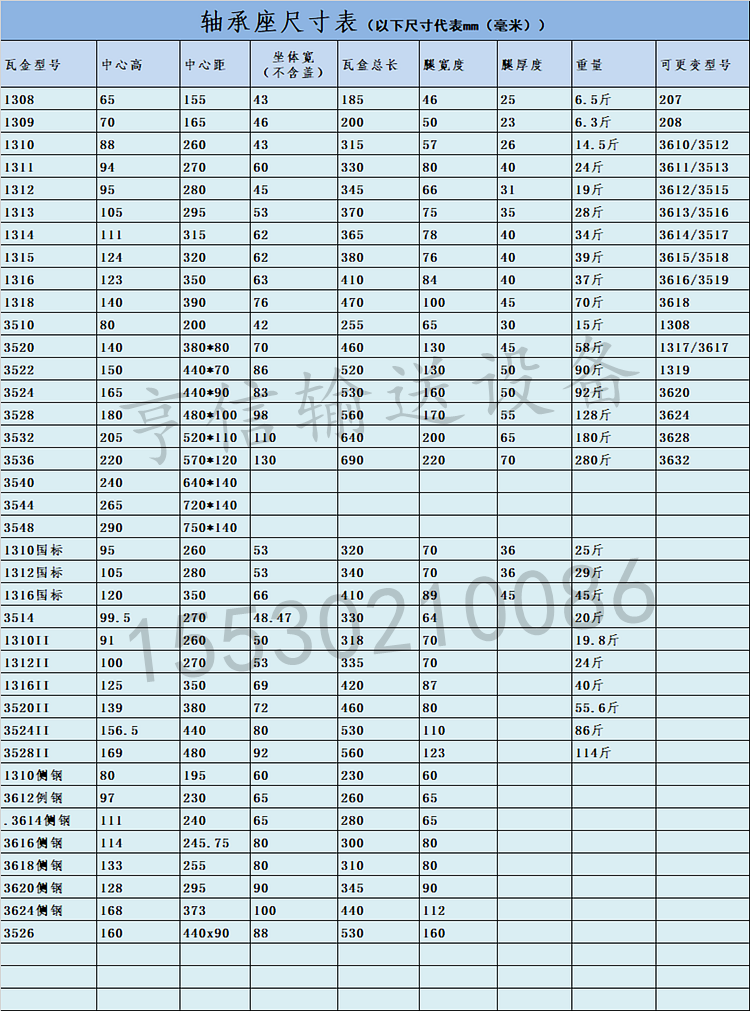 cd471ce8b1c990cd.png