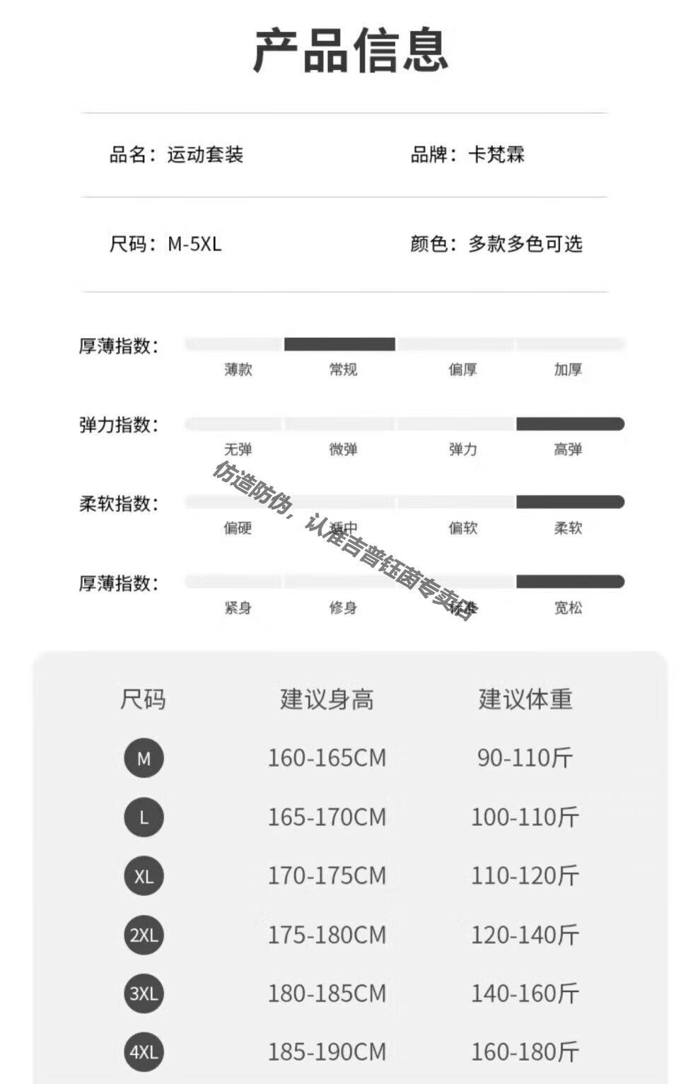 2cd91540ee079557.jpg