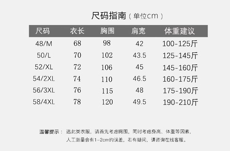 b93c302c0cc67a61.png
