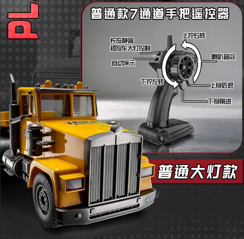 33dfc7a76024c0f4.jpg