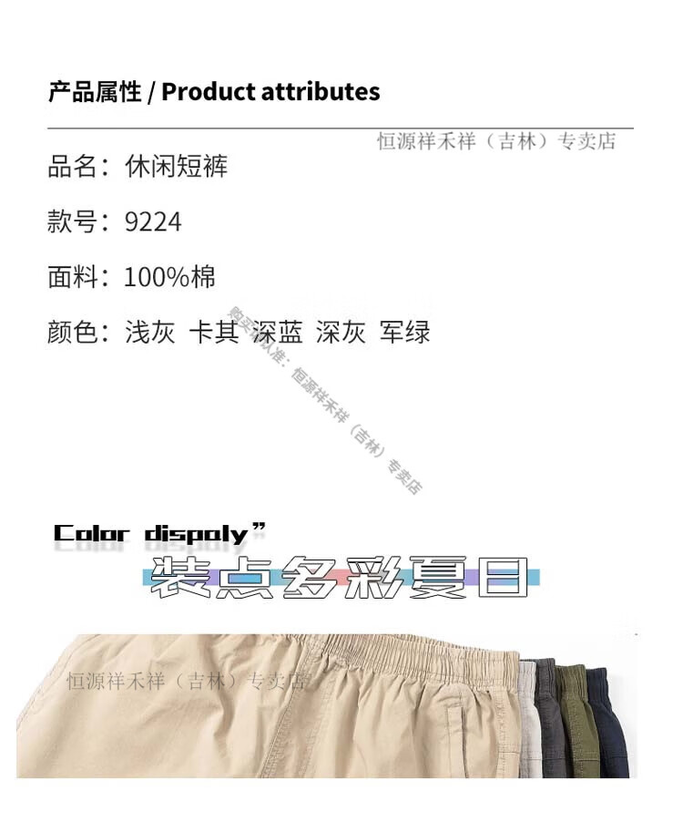 064a97f4a9bc6511.jpg