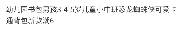 26abc5b6cf609b38.png' style=