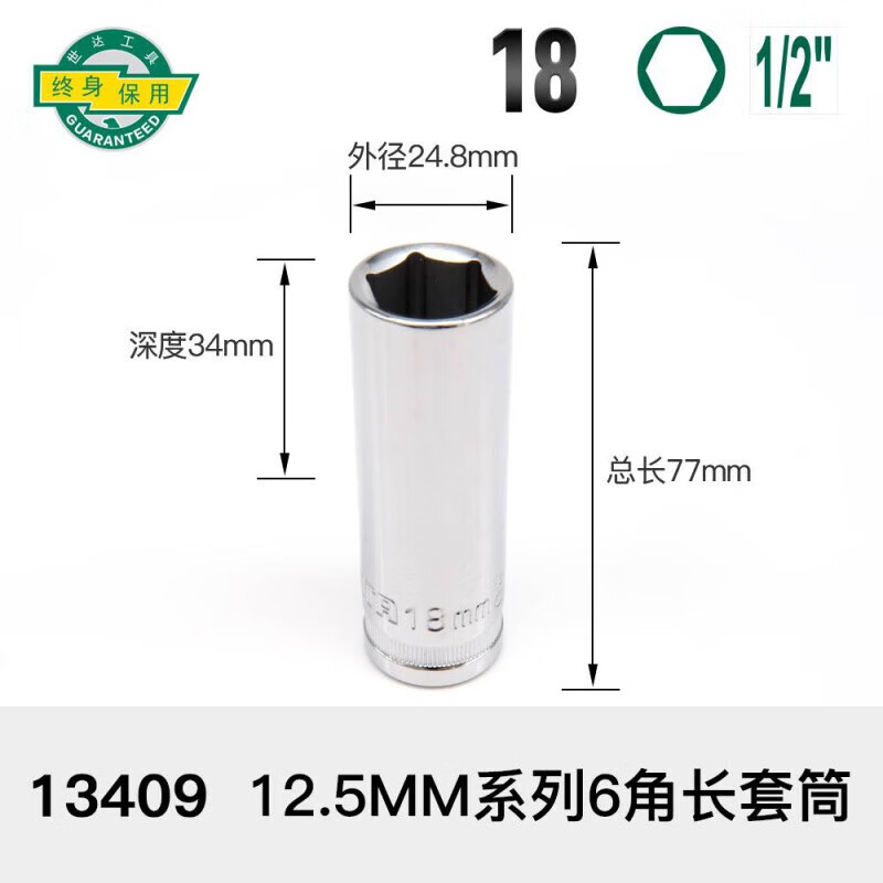 42bf60301b921ca9.jpg
