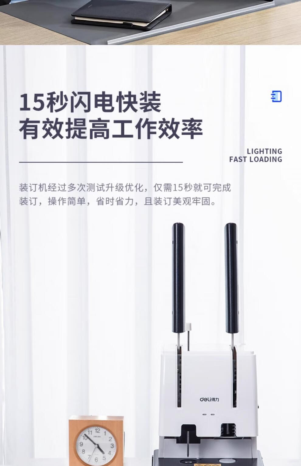 2aa480c515d2cfb4.jpg