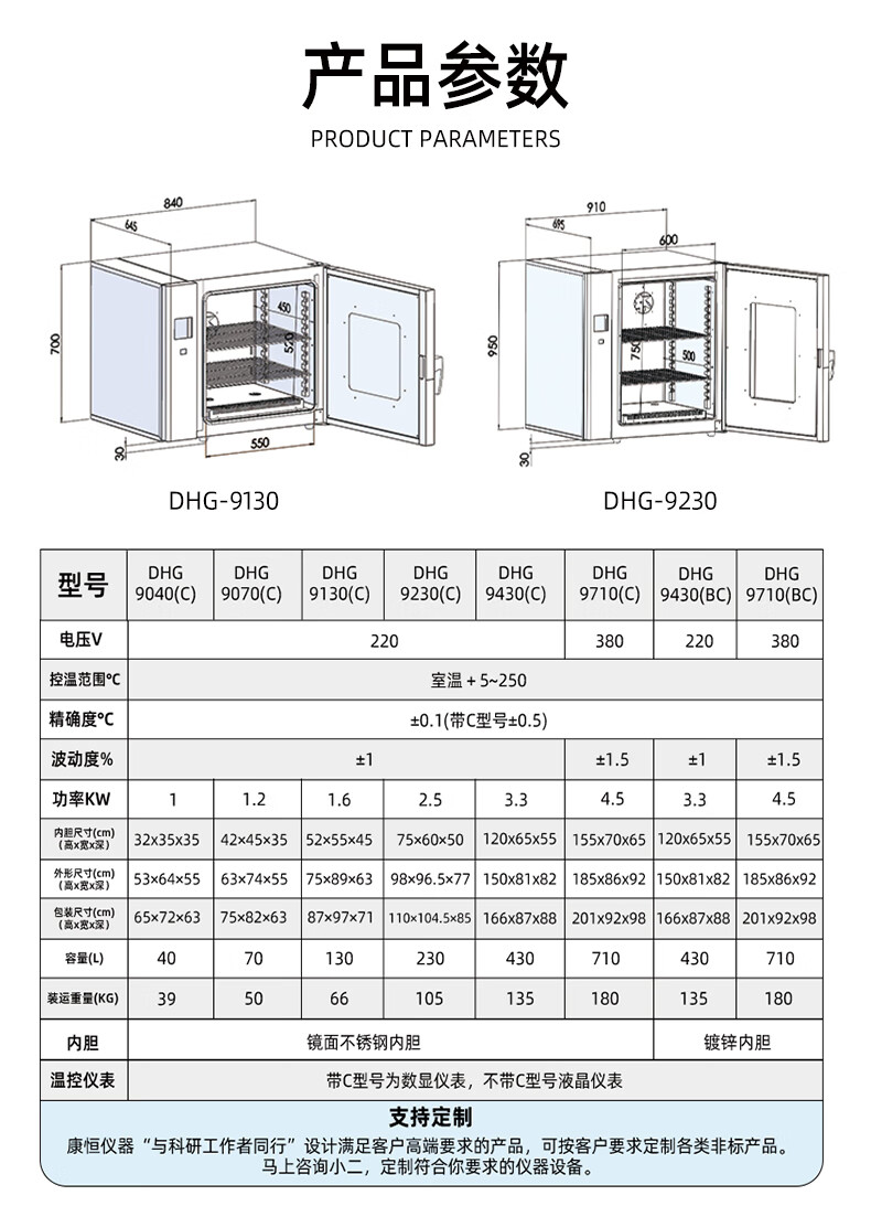 694c8ca7edfc3549.jpg