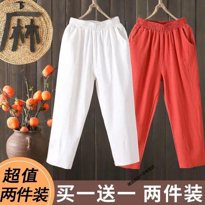 82fdd29aa25c2654.jpg