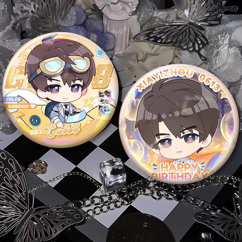 920c8f76f1d9b11b.png