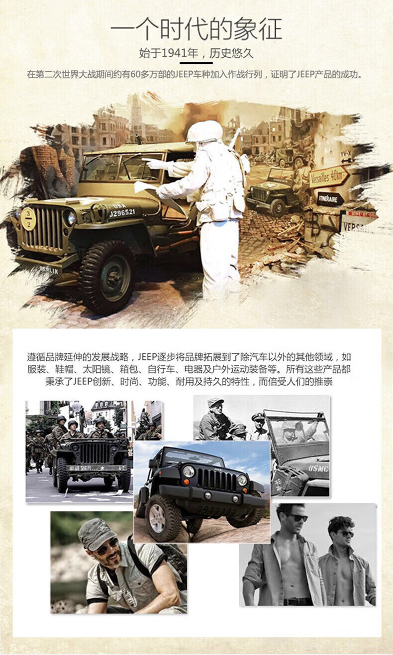 4a2150f7b74bf303.jpg