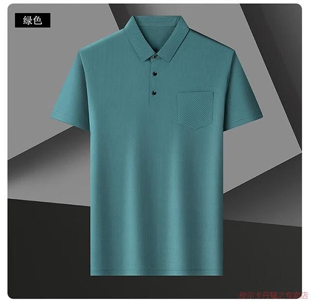 052cca250b9b1984.jpg' style=