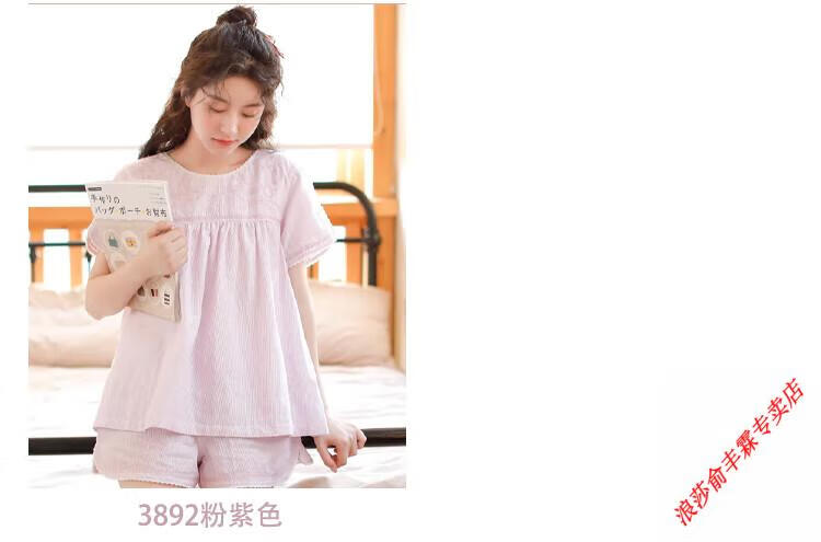 23baa87d64237fab.jpg