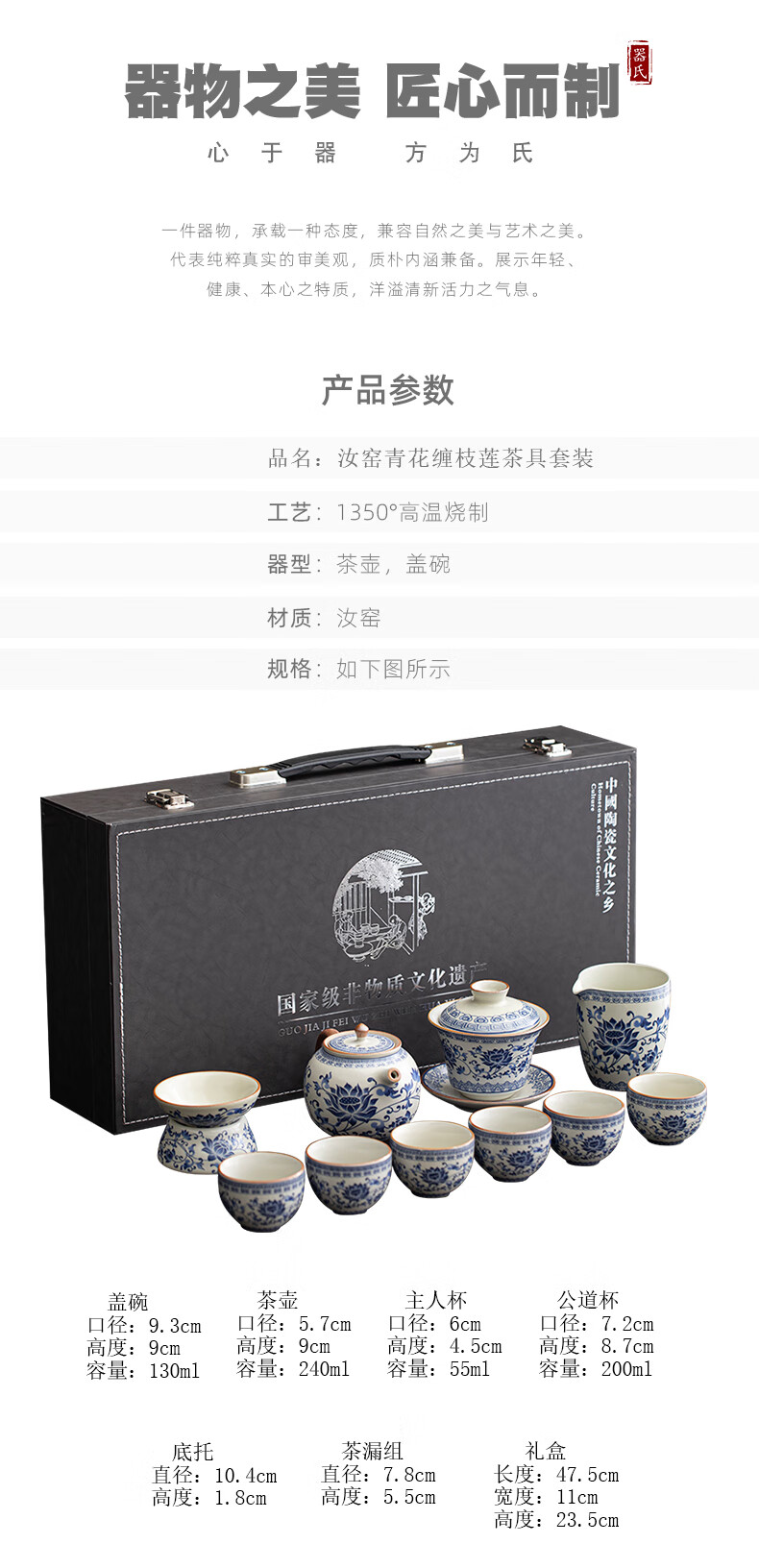 28cce6294a224853.jpg