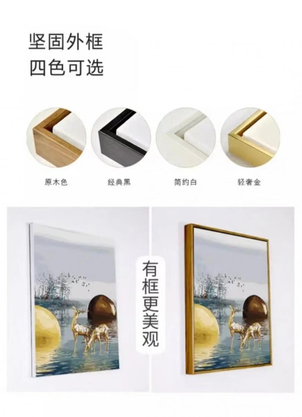 a5445805187bb39f.jpg
