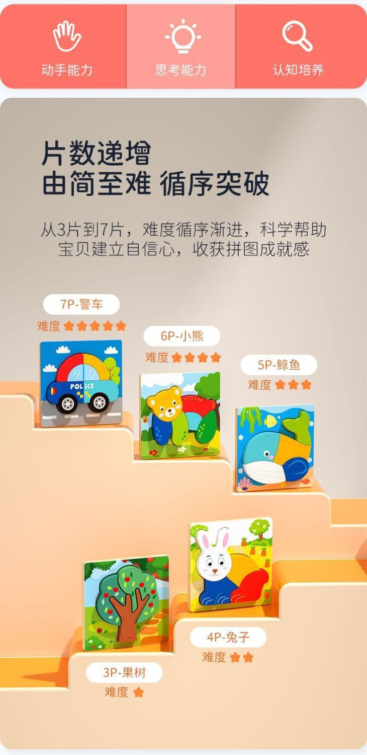 880ed19c8277952e.jpg