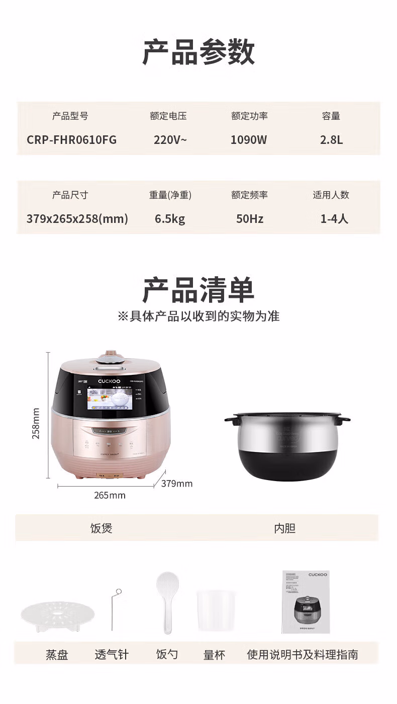 eb6cf8f79a916ce0.jpg.avif