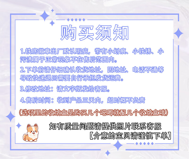 643c7caa5704b8a4.jpg