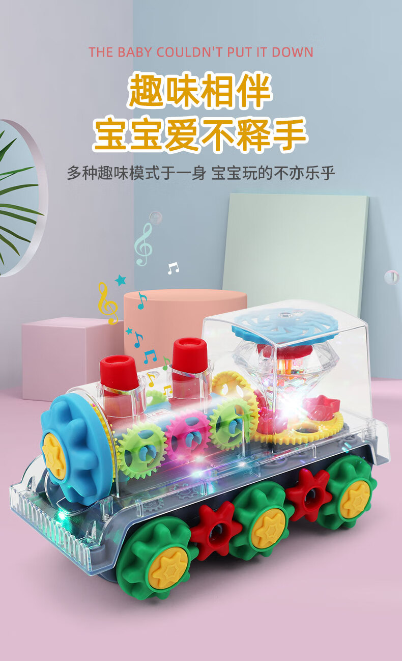 c40f22c36ae046f8.jpg