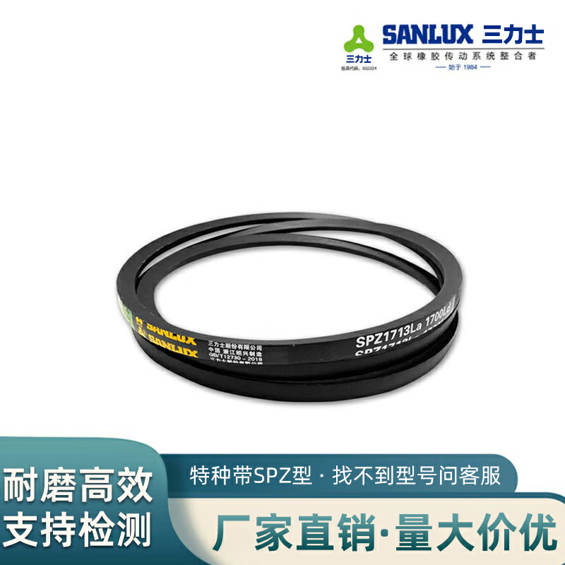 e60713812a8d7785.png