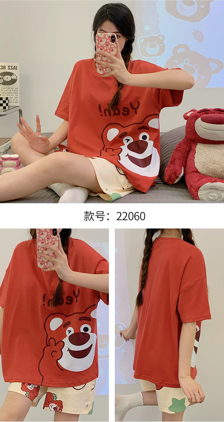 0a6094dfc6766642.jpg