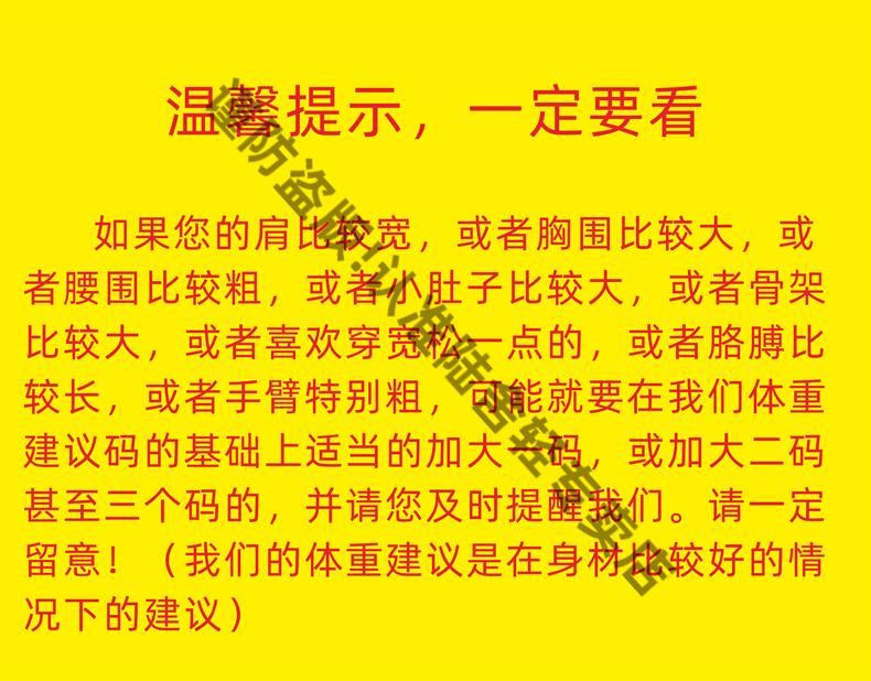 4799d374e17e85a7.jpg