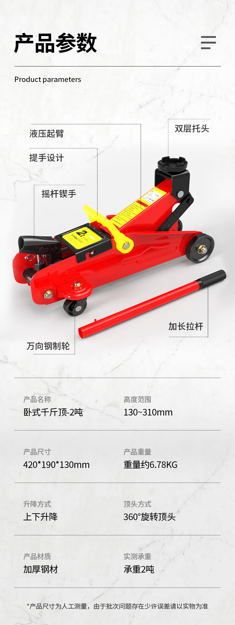 92bc6305ff8d30e3.jpg