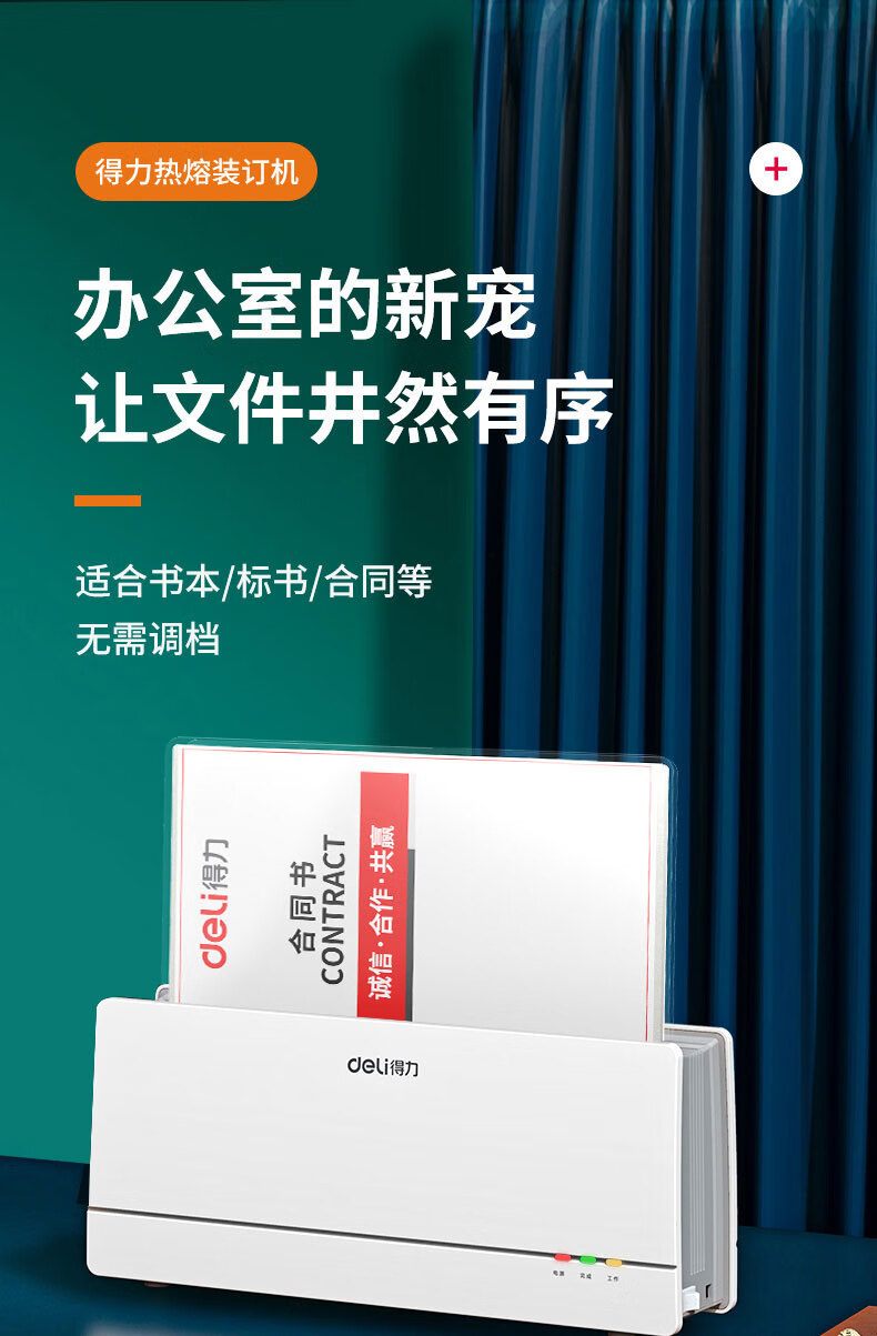 aa85892a56c361c2.jpg