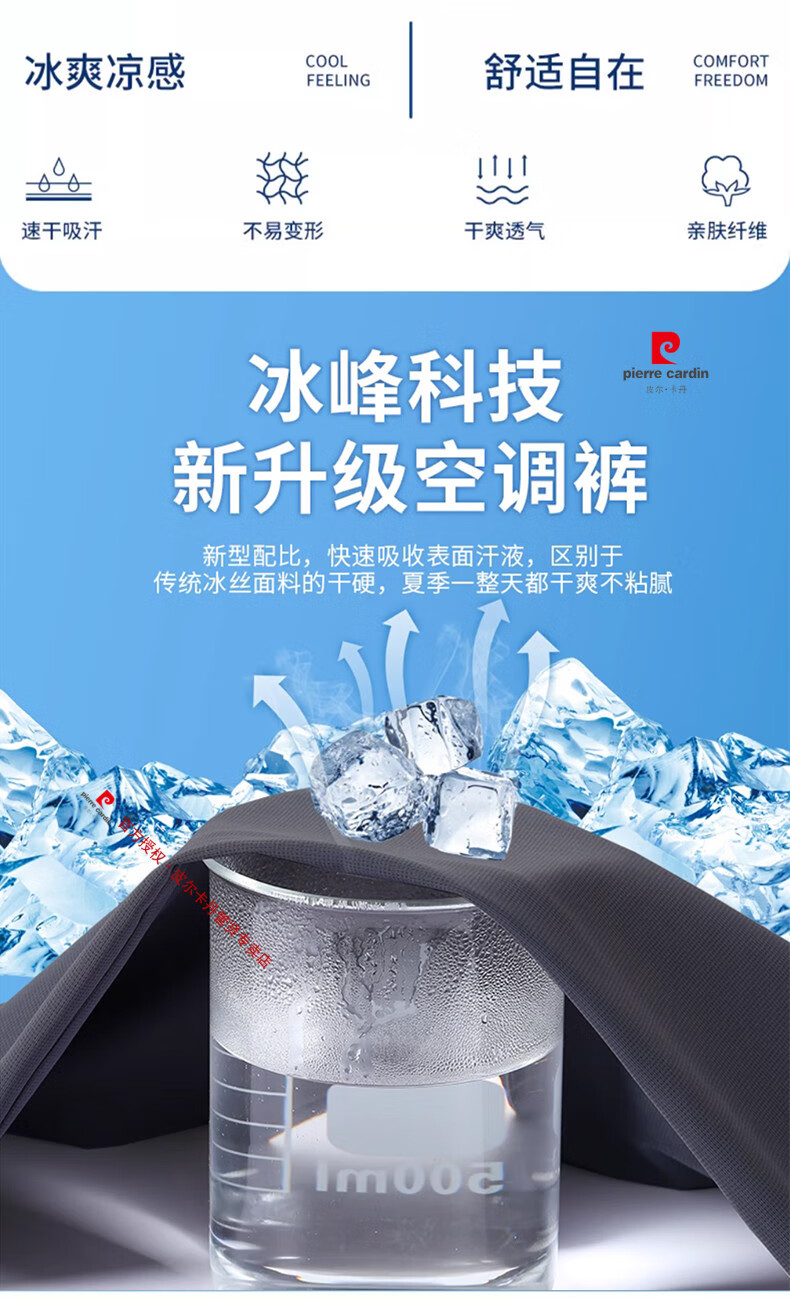 eb8fd68f8ad52e8d.jpg