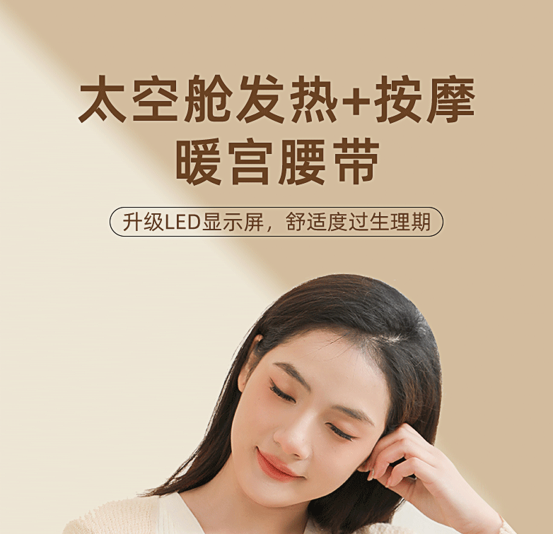a0713b8dec9e0d73.png
