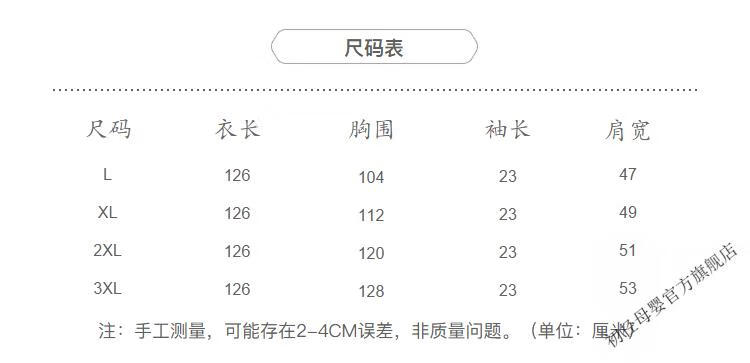 a6b42db222177cfc.jpg