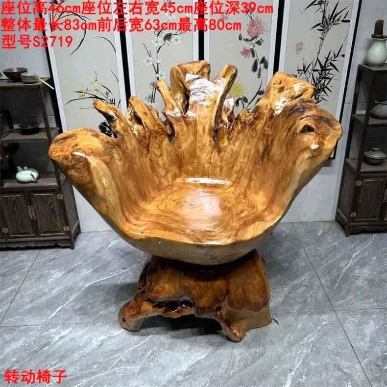 4634d23cfcb913ea.jpg