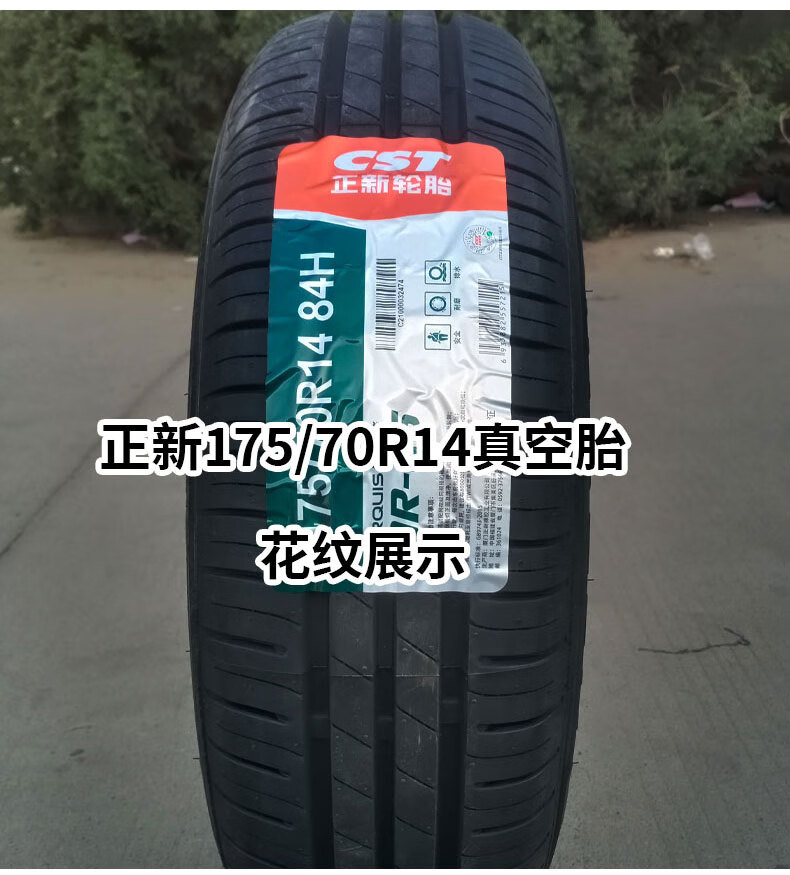 65d800dd94df1838.jpg