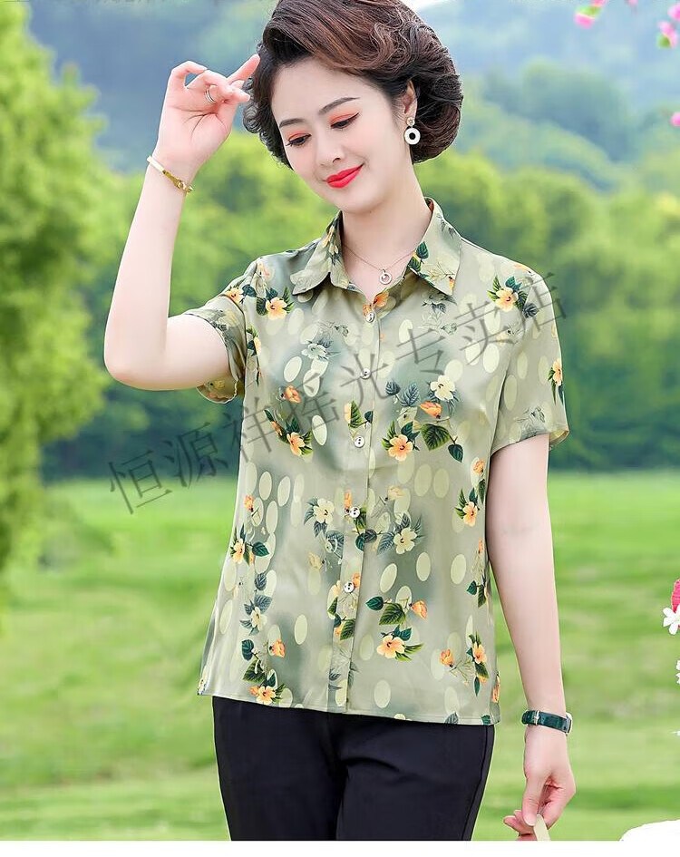 c4f1d5cfa5f04edb.jpg