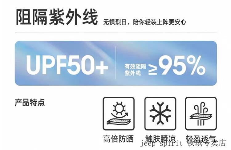 9e869a87fadd434c.jpg