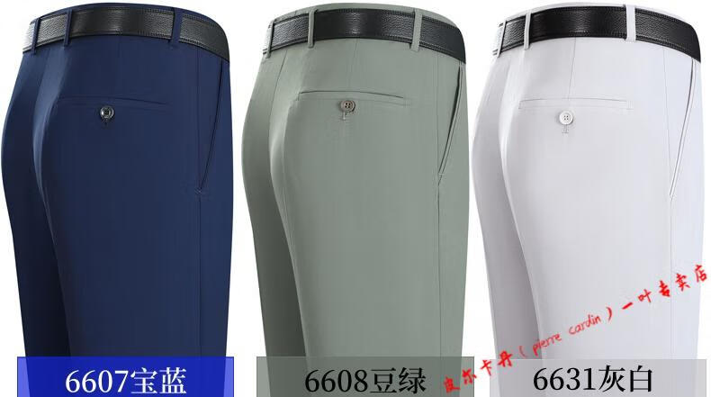 a64b5053805311ff.jpg