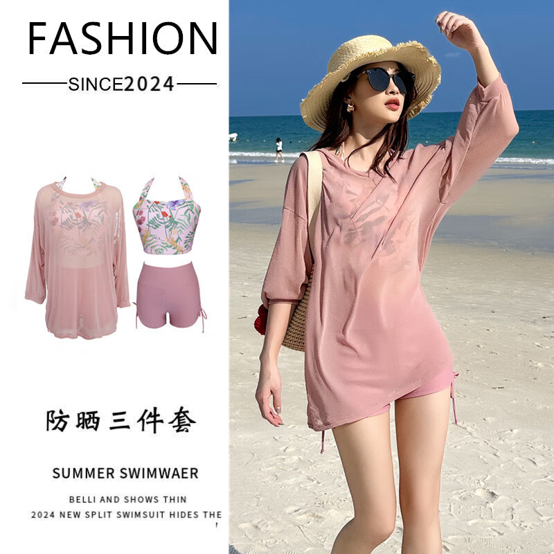 cf77e7ce3ed4076a.jpg' style=