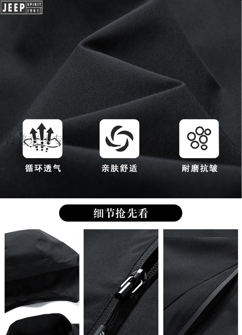 856c7254eef6e6a9.jpg