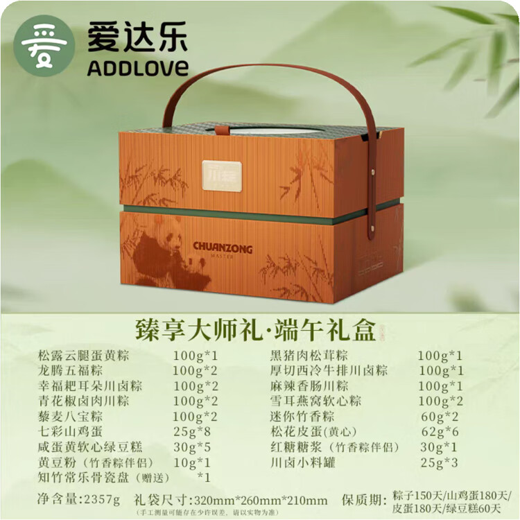 856c7254eef6e6a9.jpg