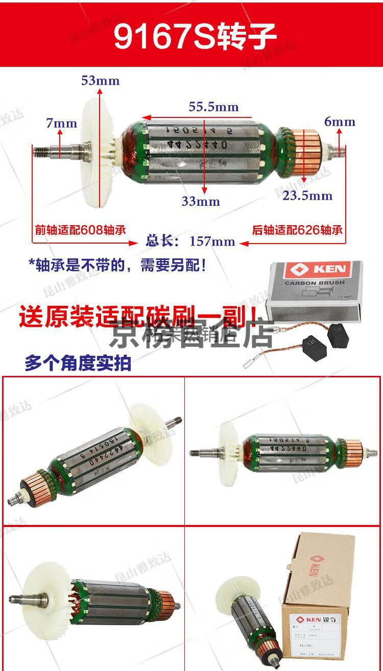 4b090f1ee639eea5.jpg