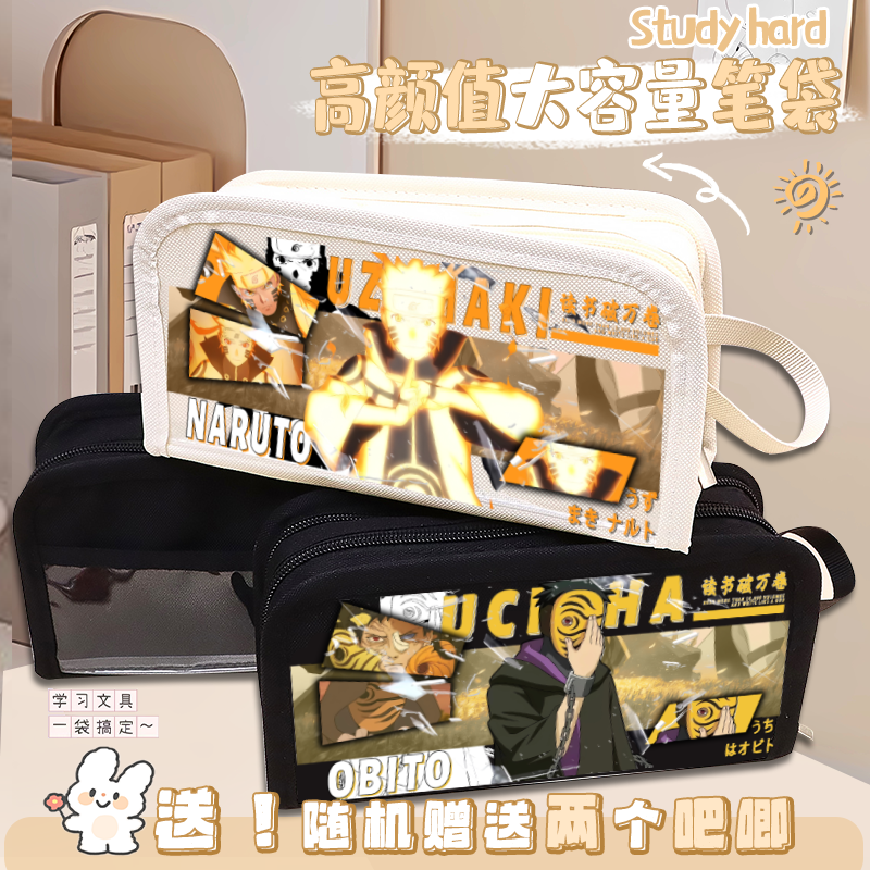 9ea4d4756ed9115a.png